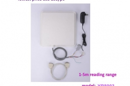 1-5m Integrated UHF RFID Reader built-in 9dbi circular antenna Model : YR8003