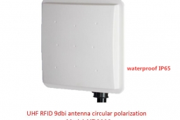 9dbi UHF RFID circular Antenna IP65 waterproof N type connector Model : YR2002