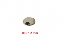Micro ceramics anti-metal rfid uhf tag diameter 10 * 2 mm 10-80cm Model : YR1030