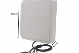 long range rfid reader 1-15m built-in 12dBi linear antenna IP65 Model: RU5309