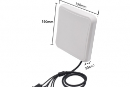 long range rfid reader 5-6m bilt-in 6dBi linear antenna IP65 Model: RU5306