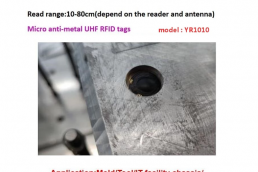 mini round diameter 10mm uhf rfid tag anti metal 10-50cm range Model : YR1010