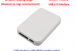 UHF RFID reader writer usb for parking lot UHF RFID tag encoding US902Mhz-928Mhz or EU865MHz-868MHz Model：YR9011