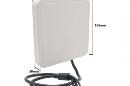  long range rfid reader 1-4m bilt-in 4dBi linear antenna IP65 Model: RU5305