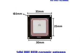 25*25mm 0dbi uhf rfid ceramics antenna with sma/ipex Model : YR25354
