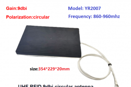 UHF RFID Ground buried Antenna Anti-pressure IP65 9dbi Circular 10cm-3m read range for Running Race Timing horse competition Model：YR2007