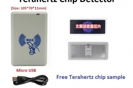 Portable Terahertz Chip Detector USB Mini Handheld Terahertz Tester 0-3m Far Distance High Sensitivity Thz Chip Test Instrument Model：THZ-01